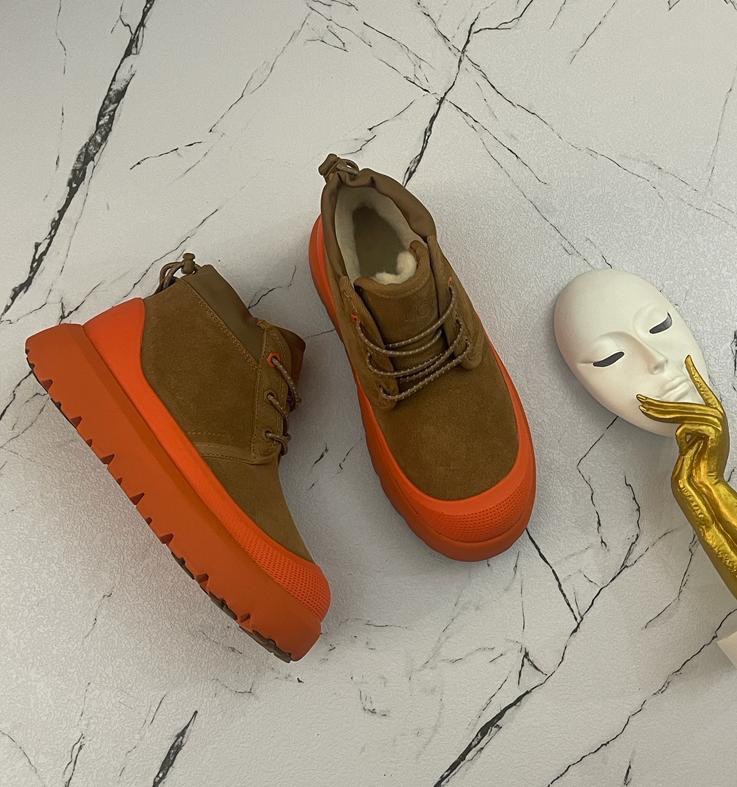 UGG