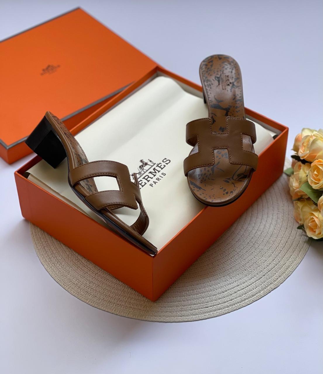 HERMES