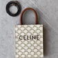 CELINE MINI TRIOMPHE VERTICAL CABAS TOTE BAG
