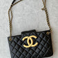 CHANEL NEW BAGUETTE BAG