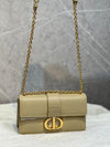 DIOR LEATHER FLAP CHAIN BAG 21 Cm