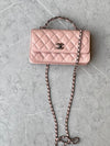 CHANEL MINI FLAP CROSSBODY BAG
